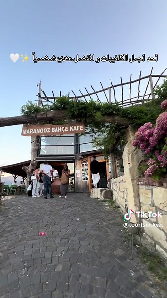 استمتع بأوقاتكم في كافيه MARANGOZ عزمت
