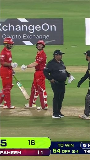 Aggressive Clash! Mohammad Ali vs Chapman 🔥🏏 #IUvHK | MZB1J