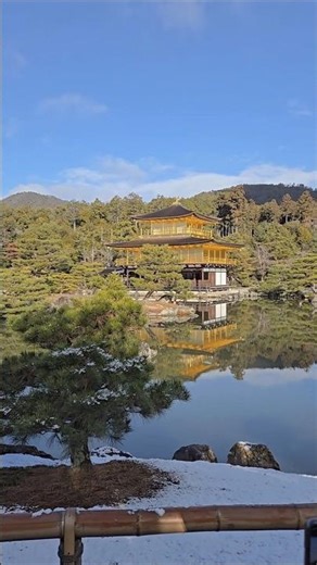 #京都観光 #lyrics #song