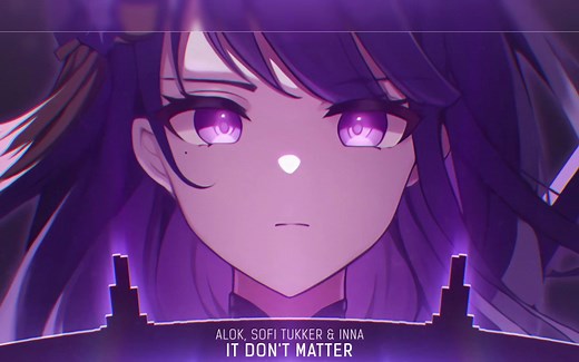 Nightcore - It Don't Matter - (Lyrics)