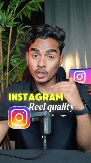 Reels Ki Quality Kaise Increase Kare 🚀 #shortsindia #instagramgrowth