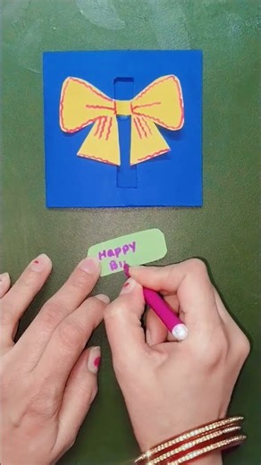 Birthday Card #diy#yt#craft#art #trending#tutorial#card#short#shorts#cute#viral#ytshorts#youtube#fun