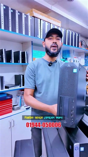 Best Tower PC Build for just 40000 taka🔥#ytshorts #sell #gaming #hp #pc