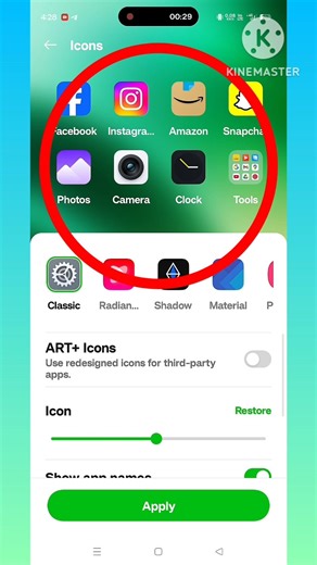 How to make any phone's apps smaller or bigger? Android Mobile Apps Size Ko Chhota Kaise Kare | 2026