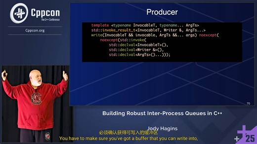 How To Build Robust C++ Inter-Process Queues - Jody Hagins - CppCon 2025【中文语音】