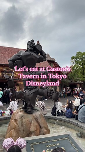 Come and eat with me at Gastons tavern in Tokyo Disneyland. #tokyodisneyland #tokyodisneysea #beautyandthebeast