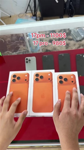 ទូរសព្ទ 17 Pro Max និង ចំណារតម្លៃដ៏ភាពមិនគួរឱ្យជឿ