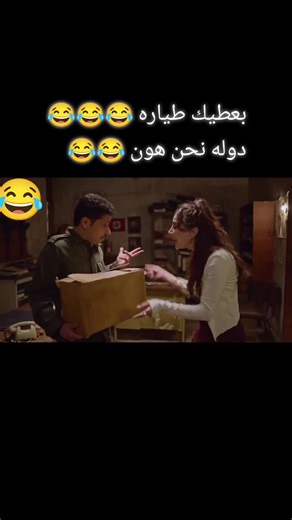 ‏😂😂😂😂😂 #😂😂😂😂😂😂😂😂😂😂 | which state do i belong