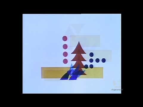 King Features Presentation (1967)