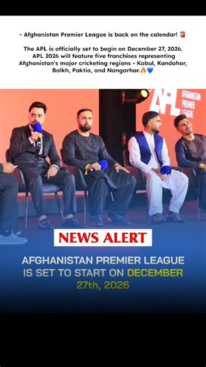 Afghanistan Premie League is back on the calendar!The APL is officially set to begin on Dec 27🚨|