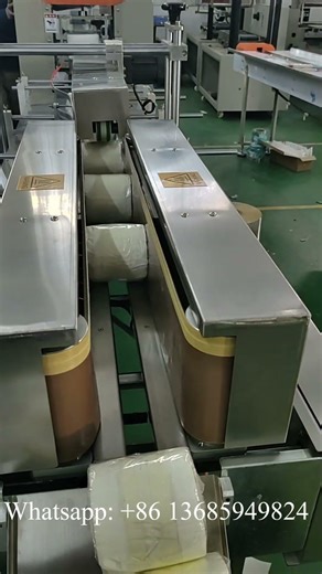 Automatic single roll toilet paper wrapping machinery price