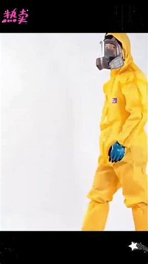 防化防护服 打不怕溅，全身都！ #防化服 #耐酸碱防护 #防护 #化工工作服 #全身防护