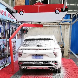 [Hot Item] 2021 Manufacturers Direct Selling Auto Network Monitoring Car Wash Machine