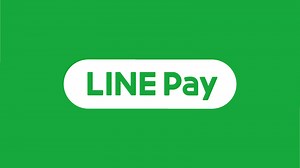 【LINE Pay】本人確認すると、送金＆現金出金が可能に！LINE Payをカンタン、便利に使うコツをご紹介♪ | LINE公式ブログ