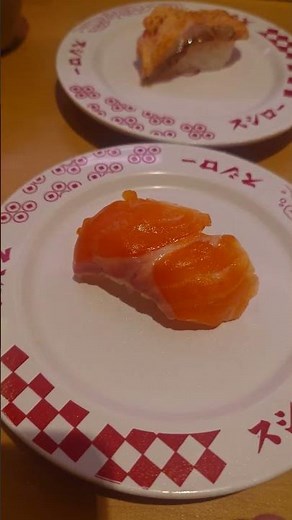 #スシロー 青森産 炙り生サーモン&生サーモン