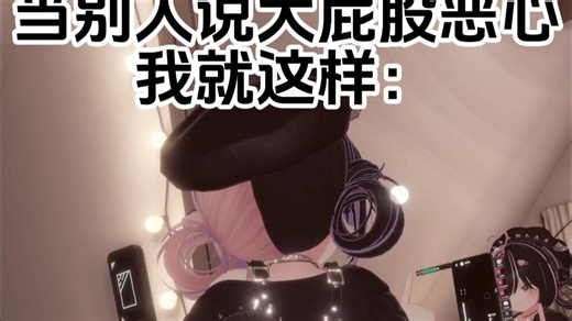 就是很萌啊！！