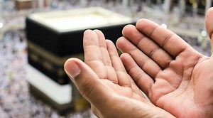 Les Cinq Piliers de L'Islam | About Islam