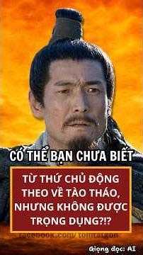 #17 Examining the Three Kingdoms | #shorts | Concise Summary