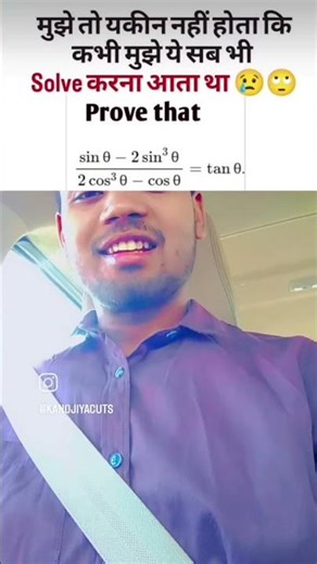 kis kis ne solve Kiya he #reels #shorts #funny #trend #youtubeshorts #youtube #newreel #fps #fyp