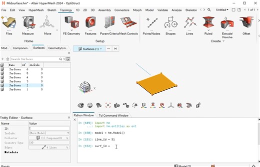 05 Hypermesh与Python二次开发之获取距离