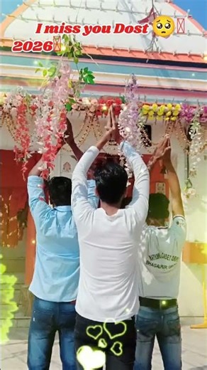 urta pananga ma holi bala rango ma #holi #holi2026 #youtubeshort $ #videodiary #officalvideo #purab