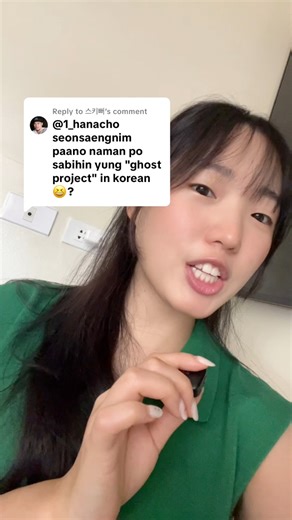 Unsay ghost project?????? | Hana Cho PH