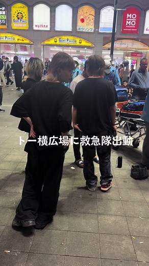 トー横広場の魅力と東京の街並み