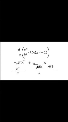 An Integration By Recognition Question You Can Do