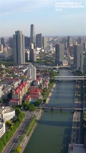 The 16th World Economic Forum Annual Meeting of the New Champions will be held from 24 to 26 June 2025 in #Tianjin, #China. Through high-level dialogues and cross-sector collaboration, leaders from government, business, academia and civil society will explore how #entrepreneurship and emerging #technologies can support more dynamic, inclusive and resilient economies. Find out more about #AMNC25 here: https://ow.ly/aqFi50VOIn9 | World Economic Forum