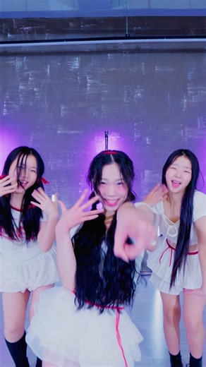 Hearts2Hearts – RUDE! 오디션반 Dance Cover