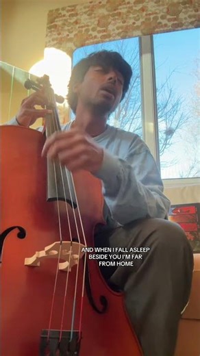 Playing the cello like a gitar