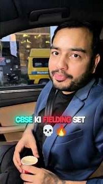 CBSE Ki Fielding Set Ho Gayi 💀🔥!! #rakshaksir #physicswallah #motivation #viral #ytshorts