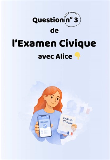 ❓ Question officielle de l’Examen Civique 🇫🇷 Si tu prépares l’examen civique pour la naturalisation ou la carte de séjour (pluriannuelle ou résident), entraîne-toi avec l’app Examen Civique avec Alice 📱 #examencivique #naturalisation #vivreenfrance #cartedesejour #immigration