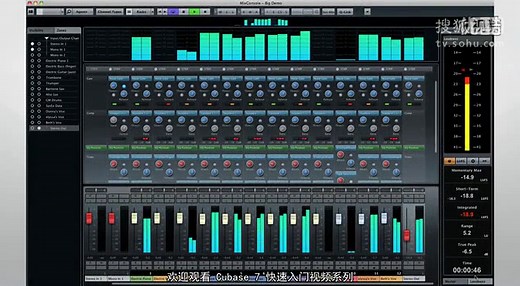 Cubase 7 快速入门教程 - Chapter 1 - Getting started