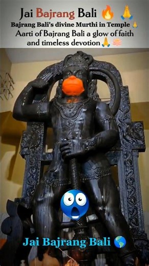 Jai Bajrang Bali 🔥🌎 #youtubeshorts #bajrangbali #hanuman #hanumanji #shorts