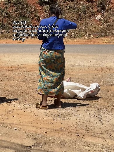 Mobile Battery Replacement Tips for Vivo Y91