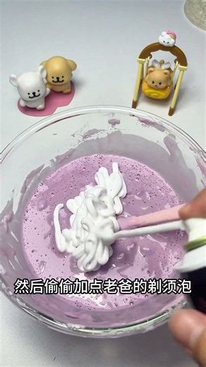 Slime made of clay is so much fun! #crafts #slime #fakewater #DIYcrafts