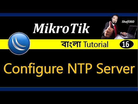 How to Configure NTP Server in Mikrotik Router || NTP server and ntp client configuration