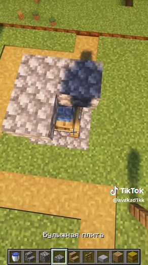 Creating a Mini Village in Minecraft