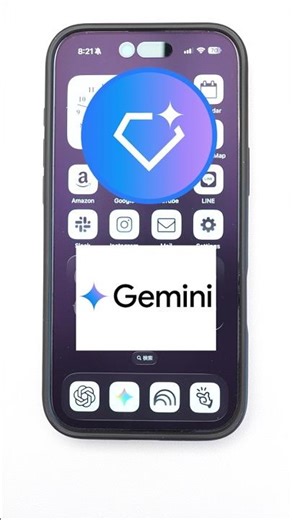 PhoneでAIを使いこなす！業務改善コンサルタントGemの作り方と活用法