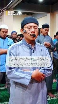 Al-Qamar 9-17 #ramadan