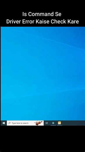 Windows Me Hidden Command | Sigverif Command Se Driver Error Kaise Check Kare? #techgyanexpert