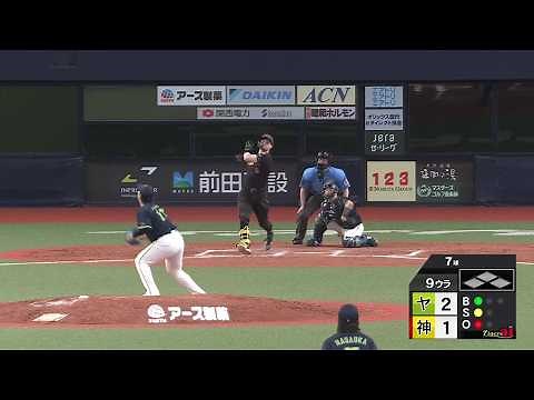 【同点弾】9回裏、#佐藤輝明 選手が右中間スタンドへ叩き込む第29号同点ソロホームラン！【2026/8/18 Ｔ－Ｓ】