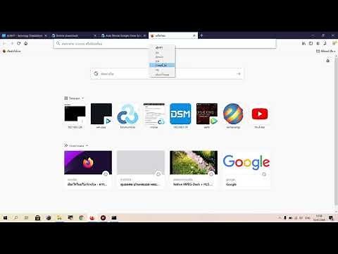 install rclone-mount on synology nas
