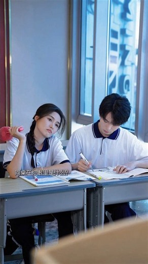 😍 Anjali Ka Bodyguard Bana Classmate... Aur Badal Gayi Love Story! 💕😱