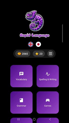 Learn Languages Easily with Rapid Language App