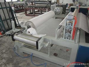 [Hot Item] 1575mm-5600mm Waste Paper, Wood Pulp, Carton etc Machinery Paper Machine