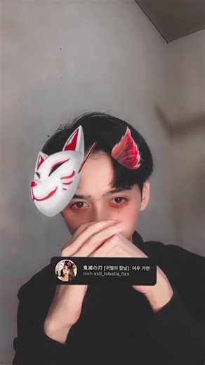 akmelalienn on TikTok