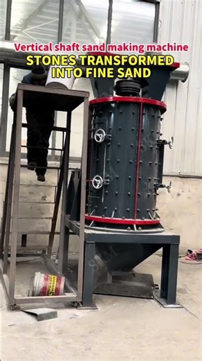 Vertical shaft impact sand making machine with a capacity of 20-200 tons per hour