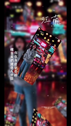 Multilingual and multitalented! Another performance by Joey #cute #fansupport #fanedit #fanlove #joeyisthebest